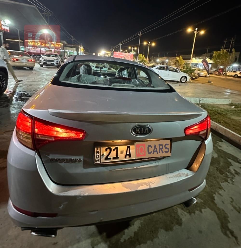 کیا ئۆپتیما